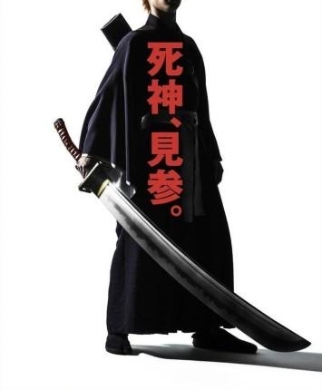 ���˰桶���񡷷������� ��ʿ��̭���ݺ���һ��