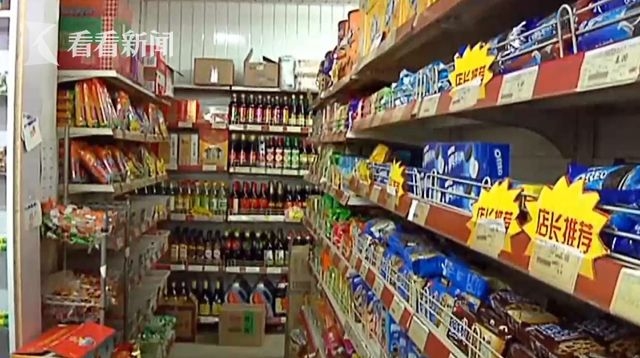 ����͵���ȳ��ؿ��� �����ڽ��������ѹ�����ǿ���