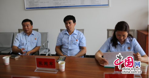 ����ʡ�����ط�Ժ�����ط�Ժ������ǰ��������