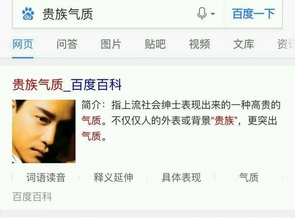 ���ǳۣ���Զ�����Ź��� ��������гƺŵĸ��