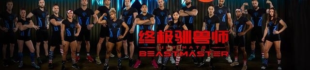 ����������Netflix���ռ�ѱ��ʦ��VIP��Ա����������ȼ����