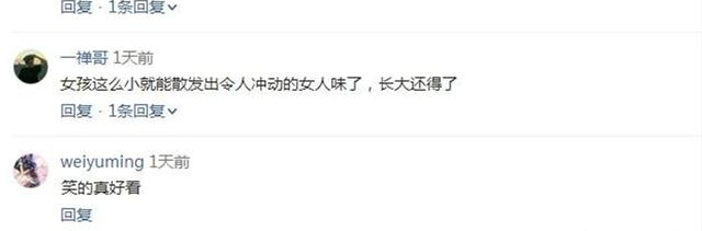 ޱŮ10ļֱϲֱ軹󻹵