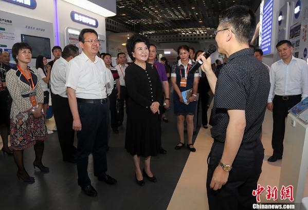 ��Ԯƽ����μ�2017＂�?���＂����α�