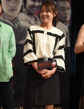 ������543�����������ݸп��Ծ���Ϸ���������