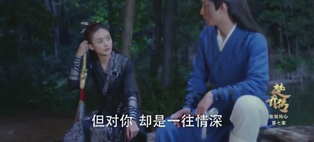 �����Ǵ����Ƕ�һ��������ı��飬й¶������������ʵ�İ�