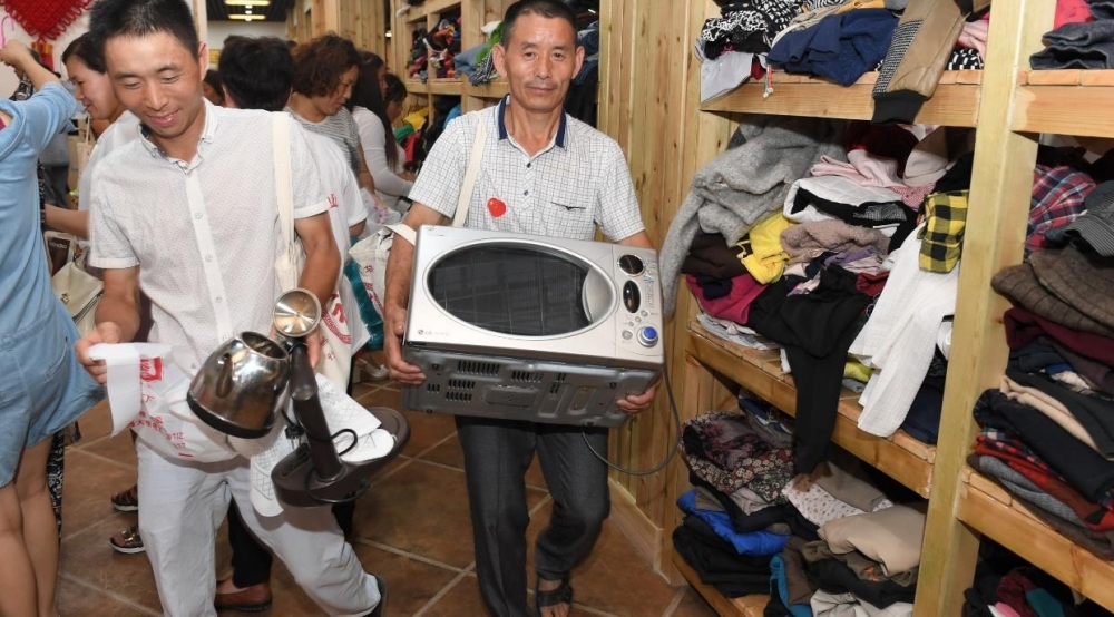 ɽ���˳��������С�ж� ����������