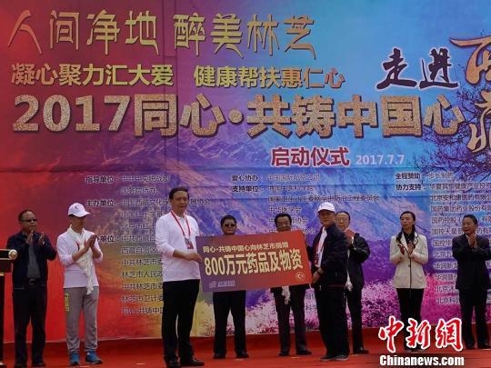 ＂�?ġ����?й?�＂���͹���������