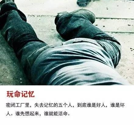 ��9��������Ϸ���Ӱ�Ƽ���