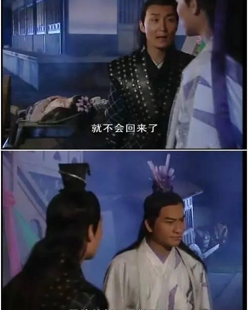 �еõȵ������Ǵ�������������������Ҳ��û�ȵ��粥������������