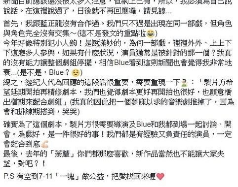 ����Ӳ�ľ籾���������� ��ة�գ������ر�С��