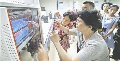 �״��׼�������Ⱦ����α����� ���𺳣�