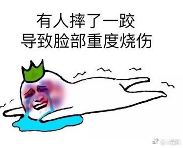��̫ˤ���ڵأ�����������������㣬��Ҫ����