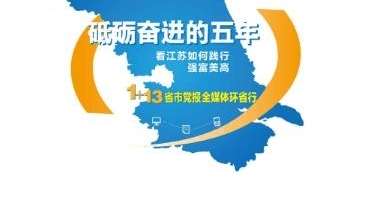 �����ô塱��Ϯ�ɡ��Ա��塱 ̽Ѱ��Ǩ������ɫת�ͷ�չ�İ���
