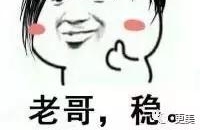 ����ͮ���ȡ����ʵ��ۡ�������Ļ�Ѫ����95��С������Ҫ�����ݡ�baby��������Ȧ��