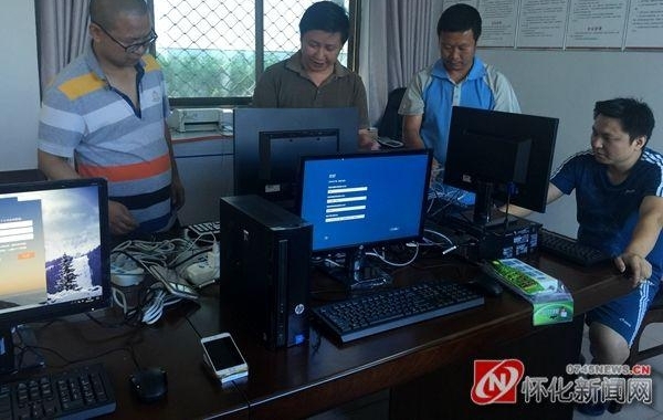 �������ţ�����ҵ�������Σ�������