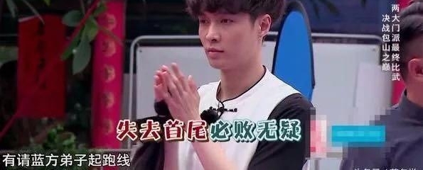 Ϊʲôս˦ɫؼαƵƵ?