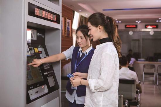 �������������ƶ�֧�� 8վ���״�ʵ�������˿�