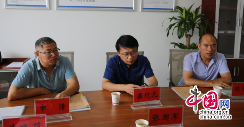 ����ʡ�����ط�Ժ�����ط�Ժ������ǰ��������