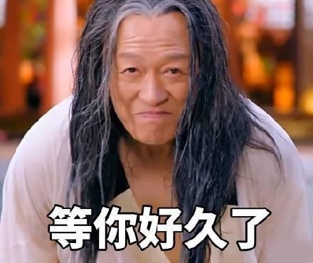 Ǵ˭? ָīhŵڶ