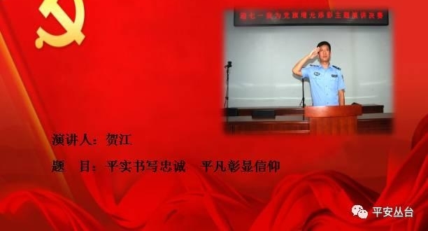 ����Ϊ�����������ʡ�ƽʵ��д�ҳ� ƽ����������