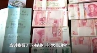 ��ү�����϶���49�� ����˾��ȫ���黹���ޣ�
