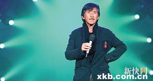 70��������������֤�漣