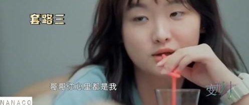 ��˵�����������������λ׷����Ů�Ǳ��μ���������Ա�ɣ�