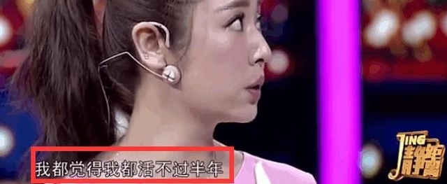 �����翰������Ȧ��ģ��ȴû�뵽������Ϸ���鲻����baby