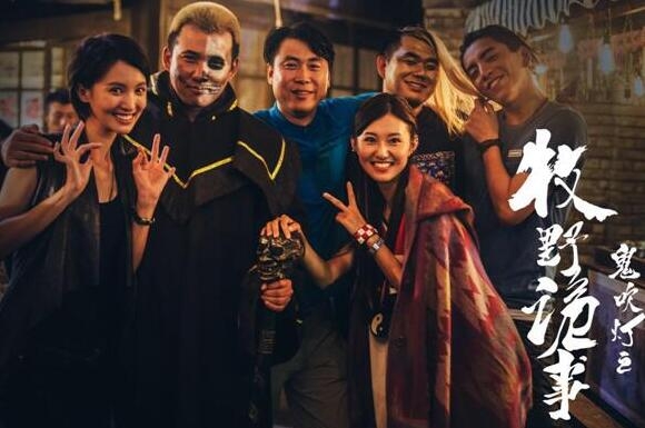 ������֮��Ұ���·ּ�������� ԭ��С˵��ֺ�������˭��һ��