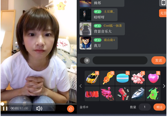 ������һֱ�������ֹ��� ����Ц����ŷ���ɴ������淨