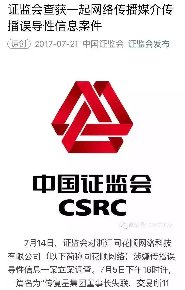 �������֤���鴦ͬ��˳�����»�Ӧ��һ��Ҫ����ҥ�߸�������Ĵ���