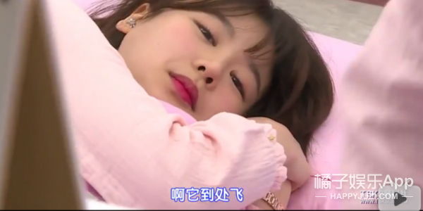 ���ӳ�101��ѡ�ֲ���ױ��˯������ѡ�㡶ż��ѧУ���ܻ���