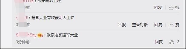 ˼ɹĦг˧ ʵΪŷӰӳ