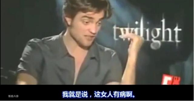 ĺСɭŮֶ飬嵶顢ʴñձշ