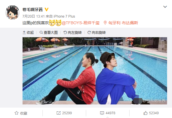 ����ǧ���ս����˹ھ��������� �ϸɲ���ʮ��