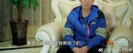 ��˵�����������������λ׷����Ů�Ǳ��μ���������Ա�ɣ�