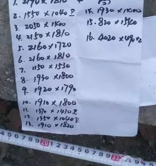 �һ�30���Խ���ũ������������޵Ĺ㶫���������㽭���Ѷ�������