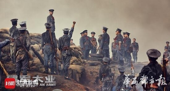 ��������ҵ���ɶ���Ƭ ��Ѫս�����濰�Ⱥ������Ƭ