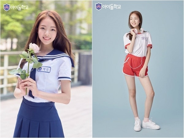 �ȱ��ֱ�ϸ��13��Ů��ϰ������163���ֽ�37����