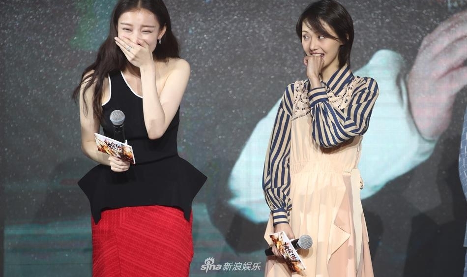 ����մ�����ӳ ֣ˬ���ո��С���������