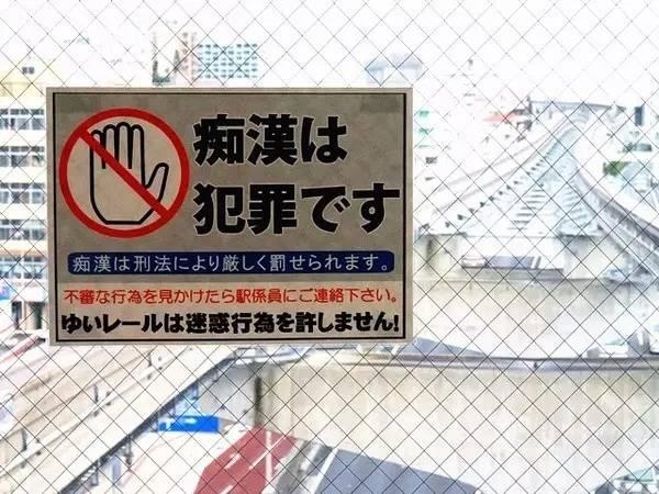 ��Ǳ�빫����ɧ��Ⱥ��ȡ�ˡ��澭�������˾ٱ�