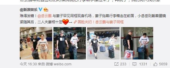 ������Щ��Ϊ�ġ���ͯ��Ů��������ˣ�ֻ�������������氮��