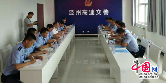 �����߽���������Э������ �쳪�¸ʽ����г��