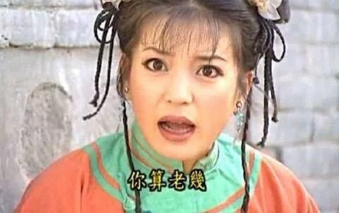 ޱ崿Ƭسڸ׵ΪʲôƸ!