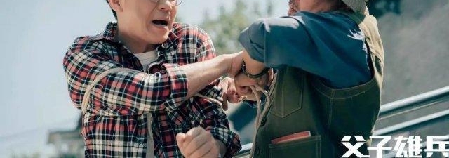 ���۱������ܱ��Ҳ����ۣ�������һ�����Ǹ�С��