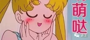 ����ͮ���ȡ����ʵ��ۡ�������Ļ�Ѫ����95��С������Ҫ�����ݡ�baby��������Ȧ��