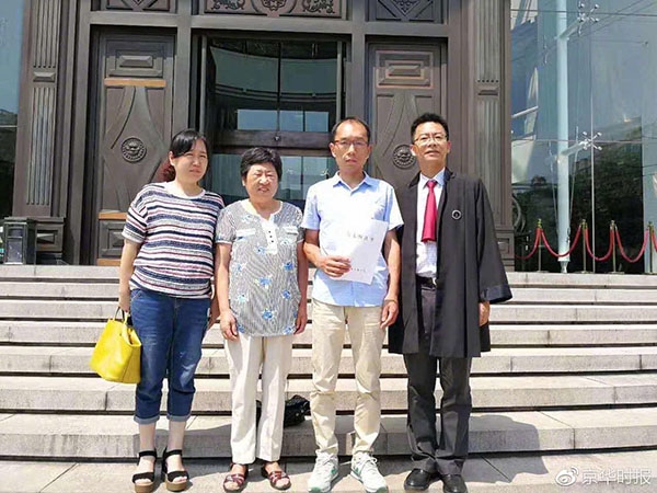 ����δ������δ�飬�㽭���̷�16�����������