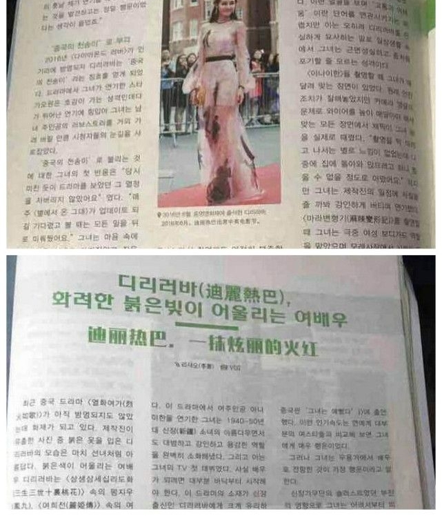 �����Ȱ�����񵽵��ж�����պ�ˢ�����������