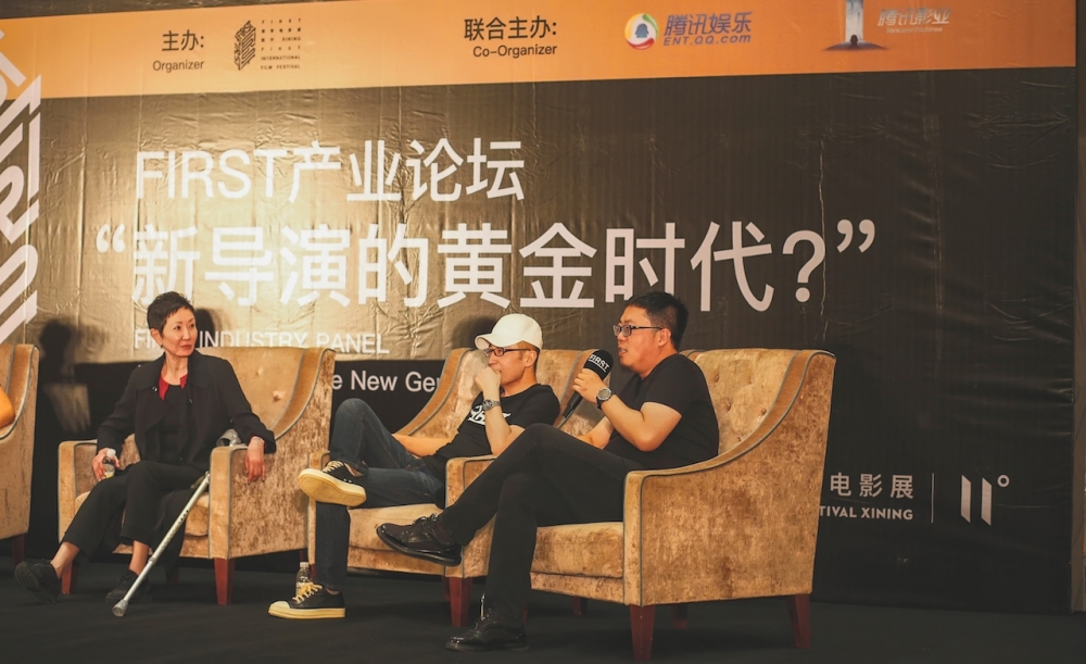 ѶӰҵFIRSTٰҵ̳ ̽֡µݵĻƽʱ