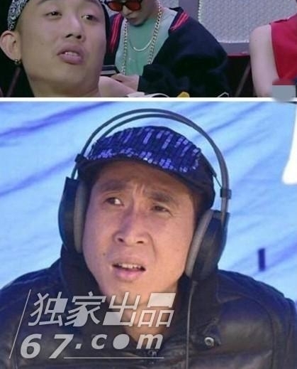 ���й�����������rapper����ײ�� �����ǵ�Ů�Ѷ�������